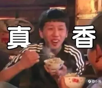 feed image