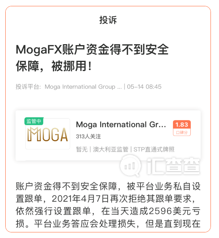 汇查查榜单发布,上榜平台全员放大招!