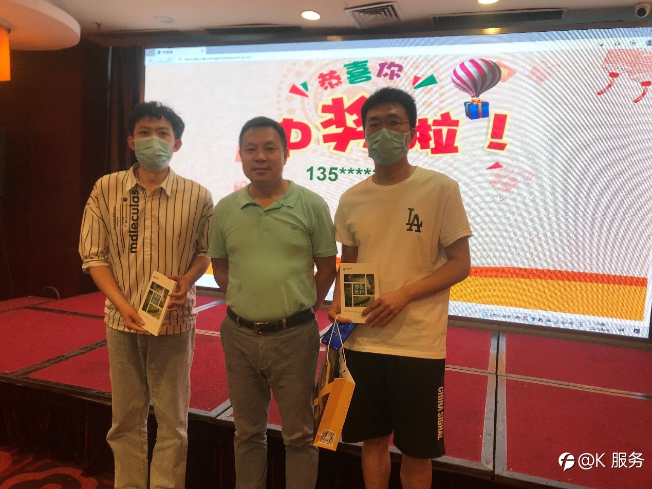 【KCM柯尔凯思】携手【交易者同盟会】举办的2021.浅谈交易暨百城联动线下技术交流会石家庄站圆满落幕