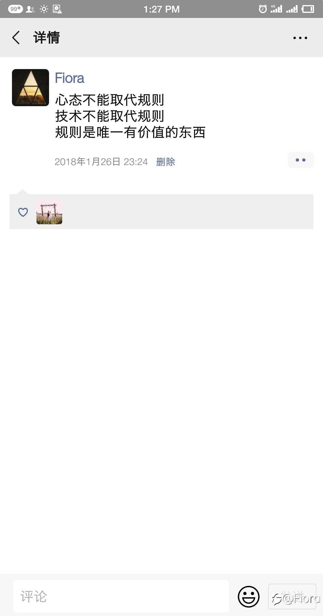 feed-image-0