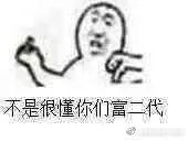 外汇监管机构