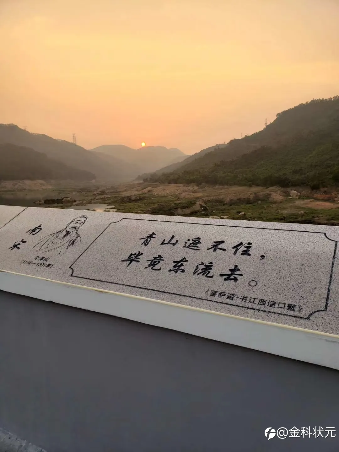 我对交易的一点认知
