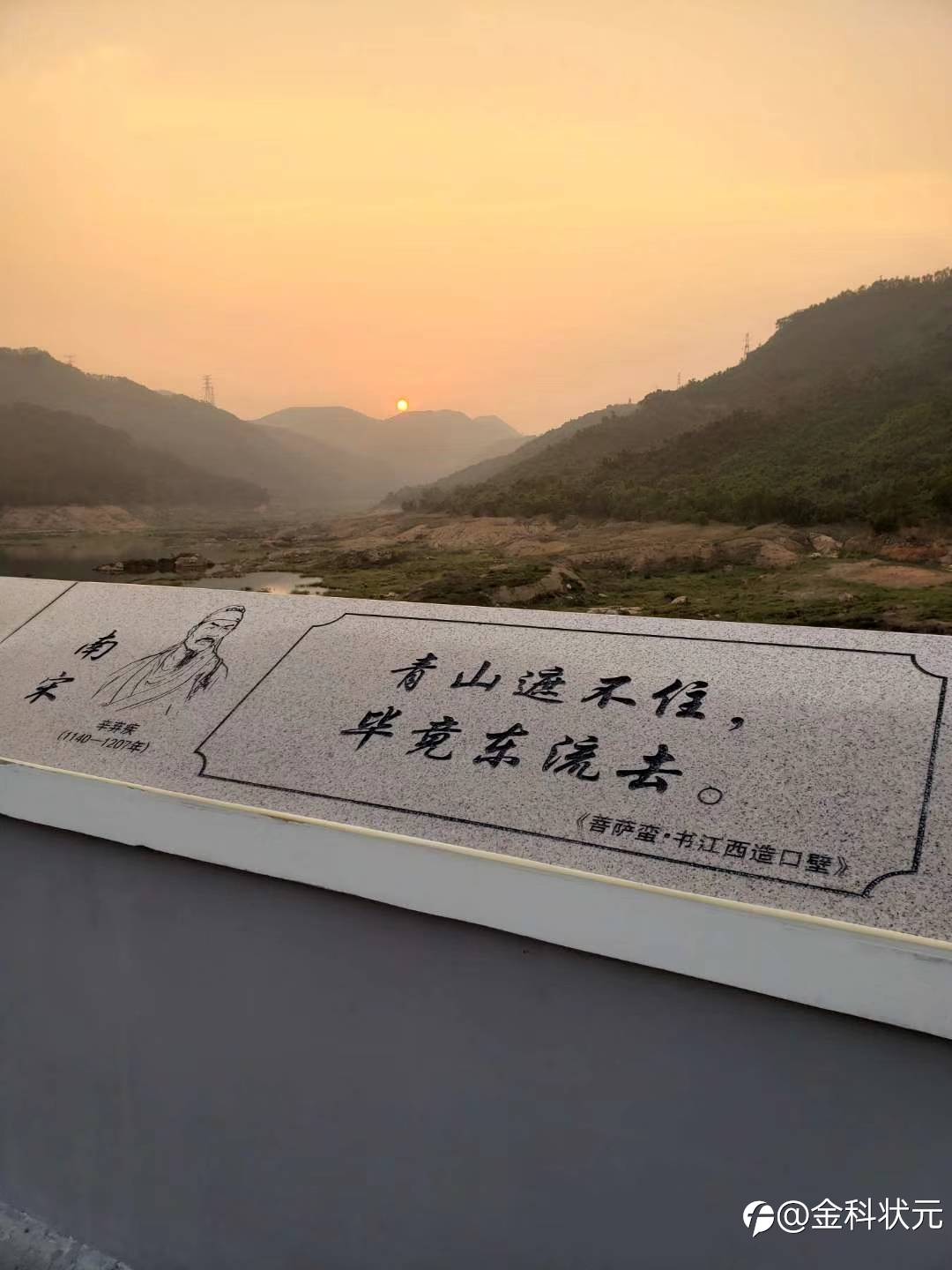 我对交易的一点认知