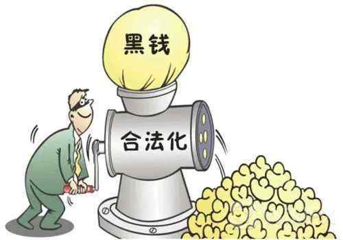 想出金账户却涉嫌“洗钱”被冻结,你遭遇过吗?