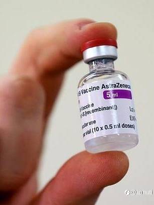 VACCINE ASTRA