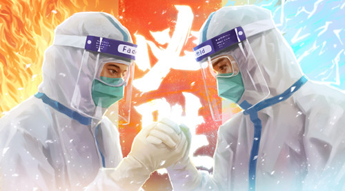 疫情当下,不要轻易做投资,现金流和现金很重要!