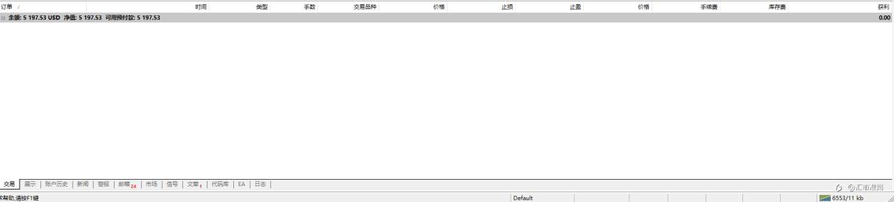 feed-image-1