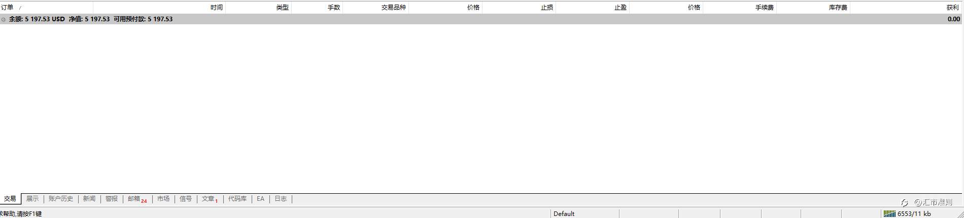 说太多也没什么意义