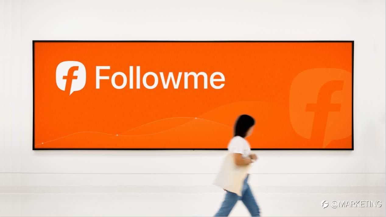 新形象,新征程,FOLLOWME 交易社区启用全新品牌 LOGO!