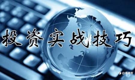 秦嘉哲:今日最新黄金走势分析,最新黄金操作策略