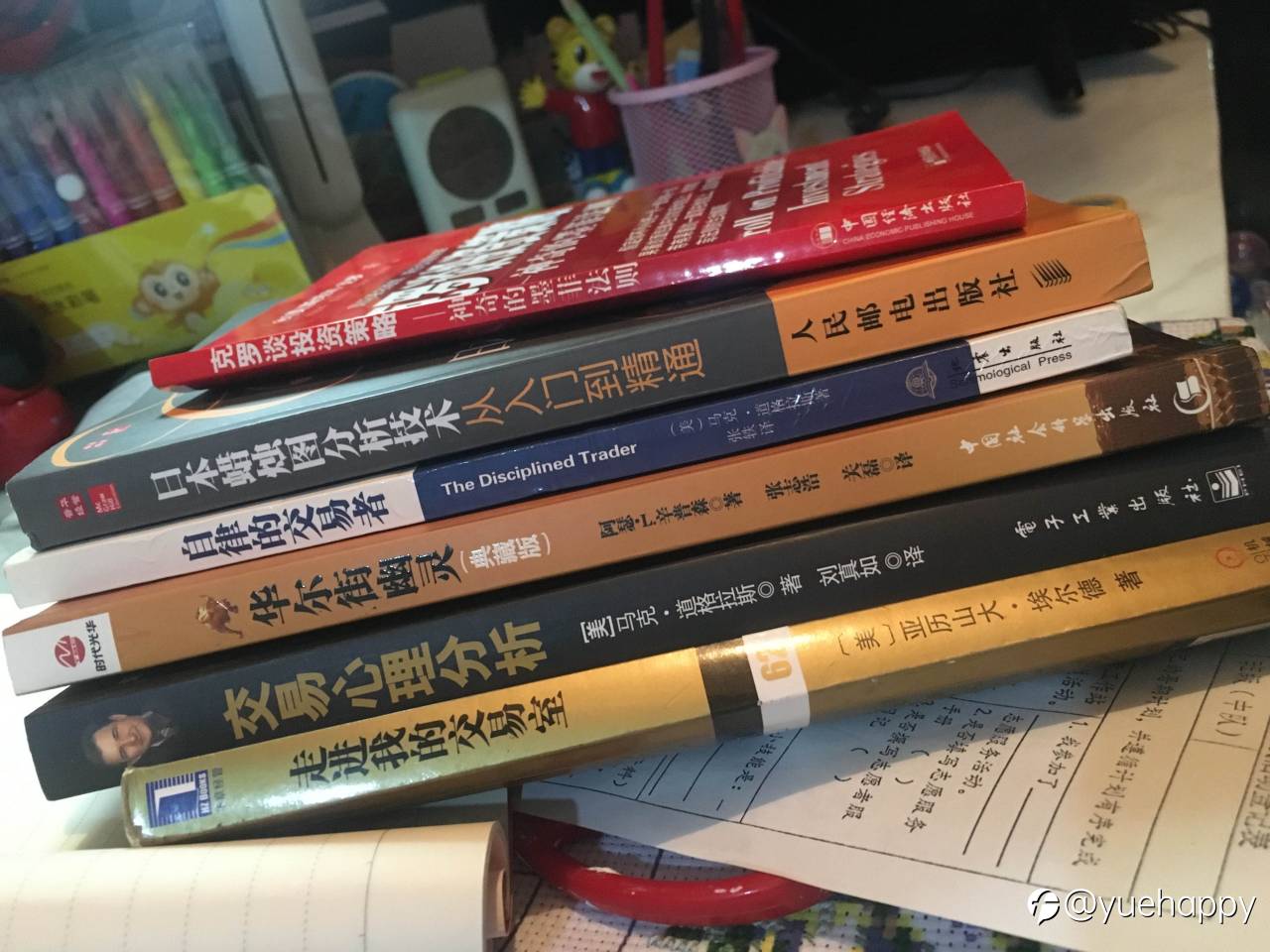 崭新的八月