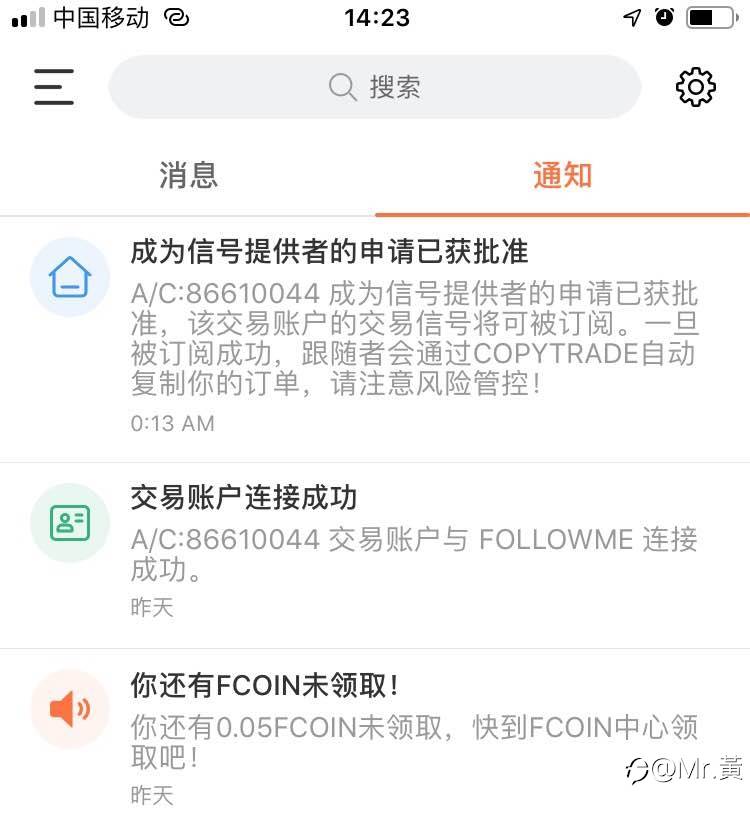 八月启航…欢迎订阅!