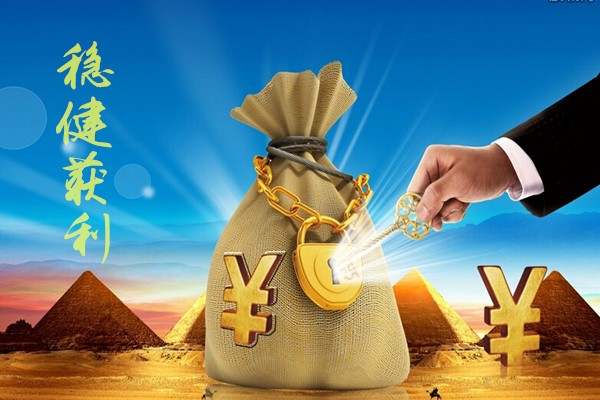 詹亦鑫指导 8.2黄金白银TD独家行情走势分析操作建议