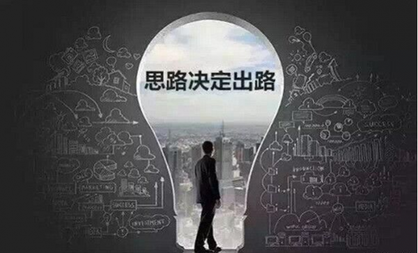 8.9黄金晚间美盘策略,原油最新走势操作建议及解套!