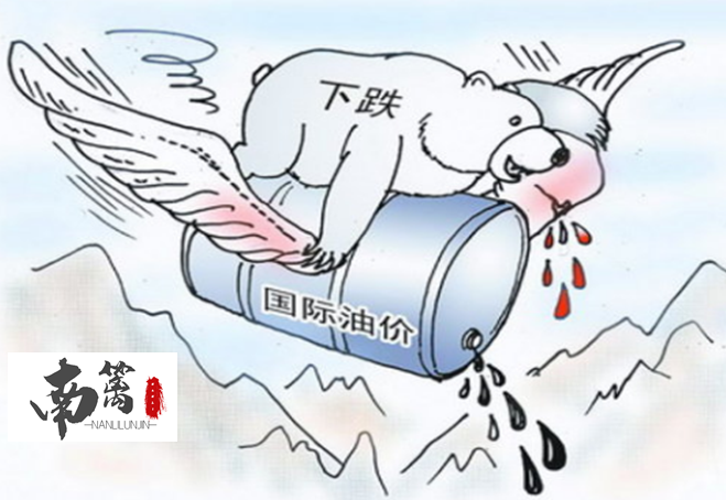 【南篱/原油】原油能头铁到几时?