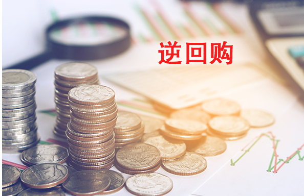 金市大鲤:8.12初请数据虽影响较小,但需防范金价区间震荡