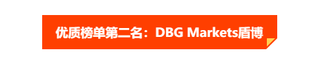 榜单开启新视角，详解汇查查最新周榜6大平台
