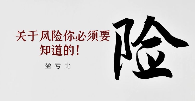 方锦鑫:8.26黄金1780成为日内关键 不破继续维持震荡