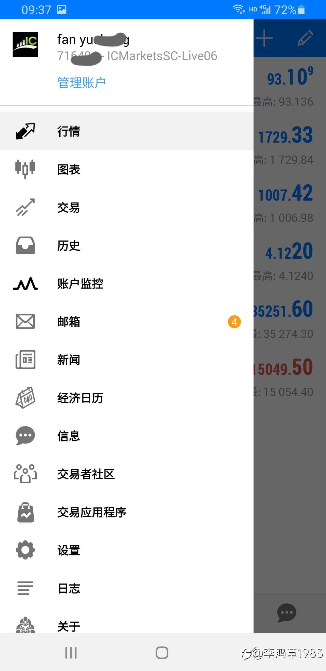 feed-image-2
