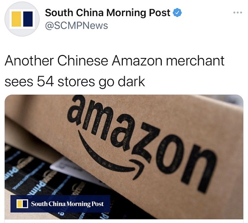 亚马逊封店潮继续!中国又一跨境大卖家54个店铺被封 超4000万资金被冻结