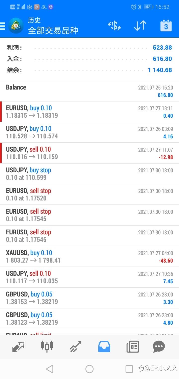 feed-image-1