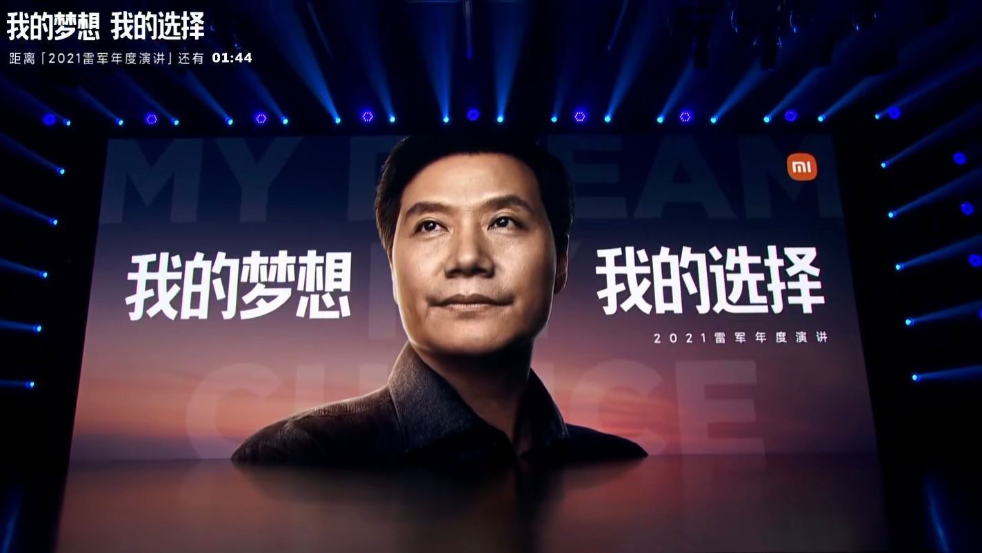 围炉夜话：演好人生这个剧本！