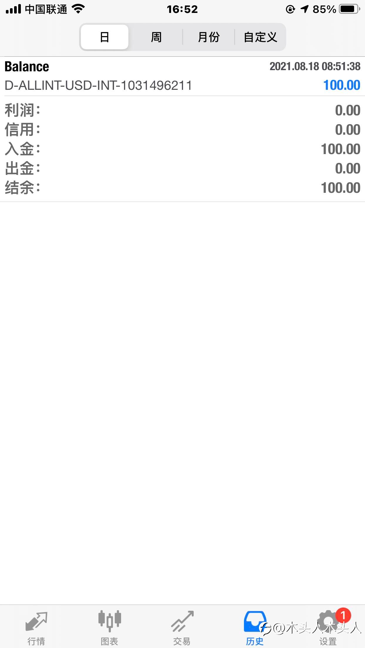 内转入金100刀重新开干