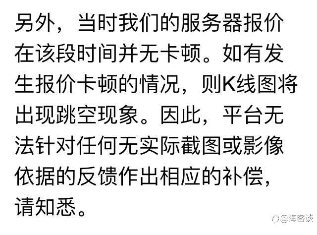 feed-image-3