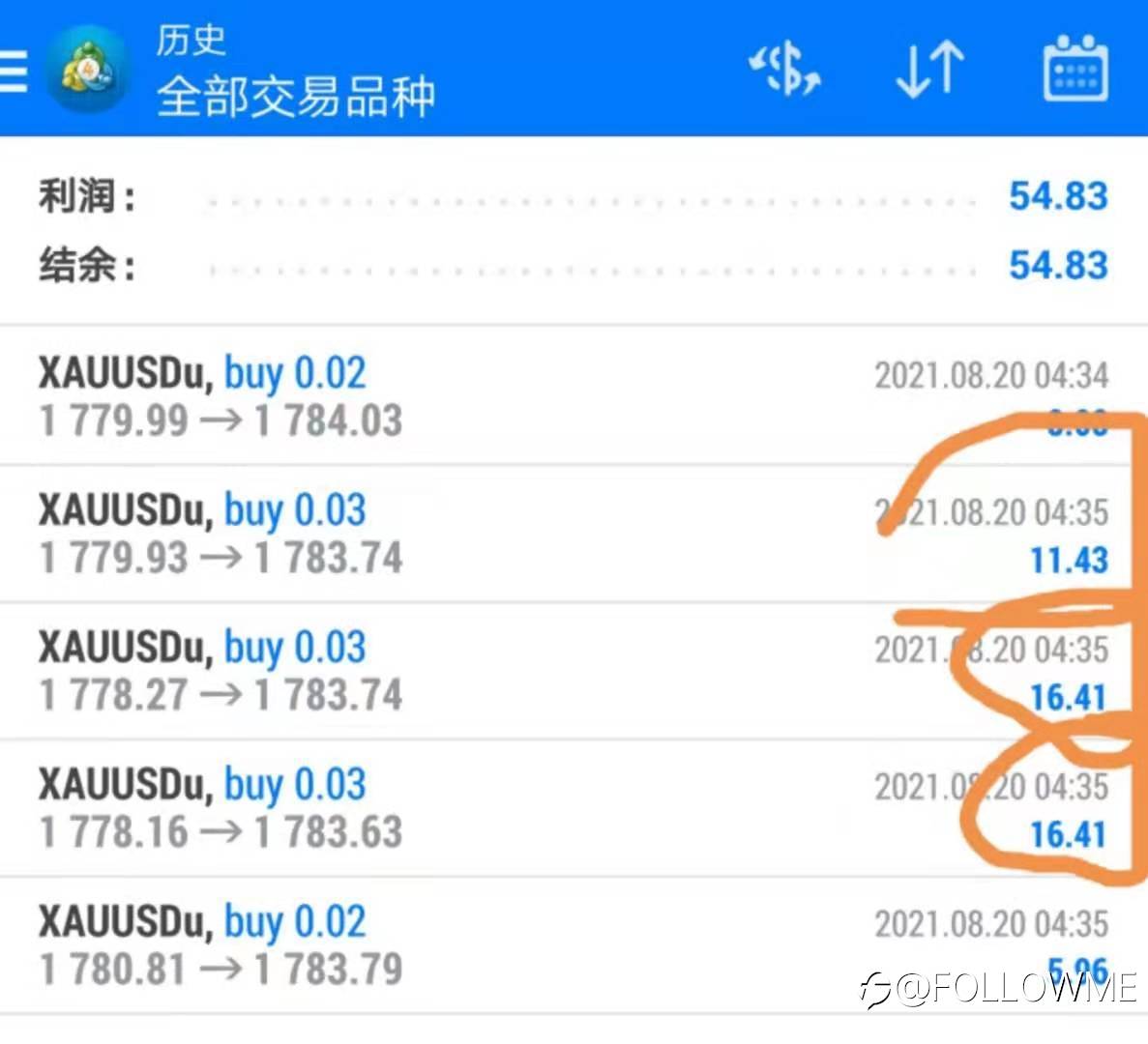忽然发现跟单没跟上