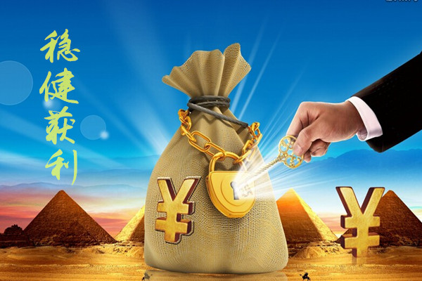 詹亦鑫:8.10黄金白银走势分析策略. 操作建议.黄金解套