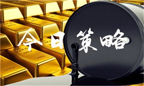 詹亦鑫:8.11黄金解套,黄金原油最新走势分析及操作建议
