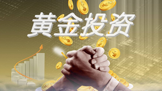 詹亦鑫:8.7黄金趋势空下周会反弹吗?附黄金走势分析黄金策略