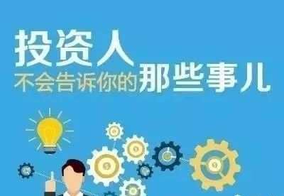 外汇赚的是谁的钱?外汇交易盈利从何而来?