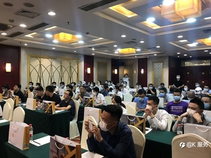 交易者同盟会携手KCM柯尔凯思2021浅谈交易 暨百城联动线下技术交流会●石家庄站取得圆满成功!