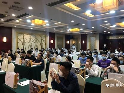 交易者同盟会携手KCM柯尔凯思2021浅谈交易 暨百城联动线下技术交流会●石家庄站取得圆满成功！