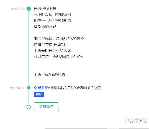 feed-image-1