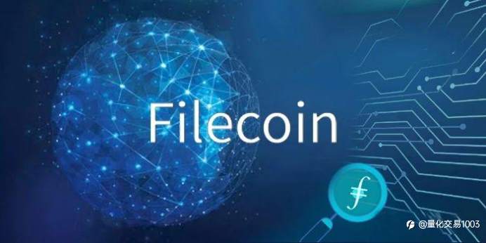 FIL系统APP模式|FIL系统开发简介