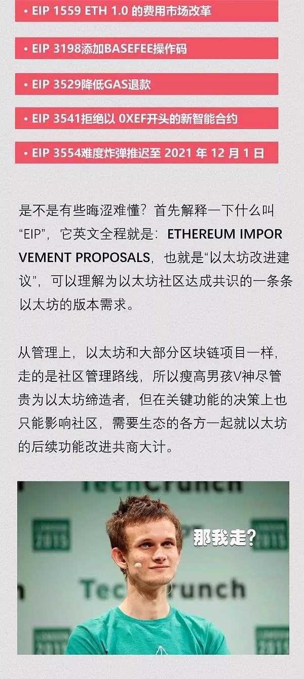 feed-image-2