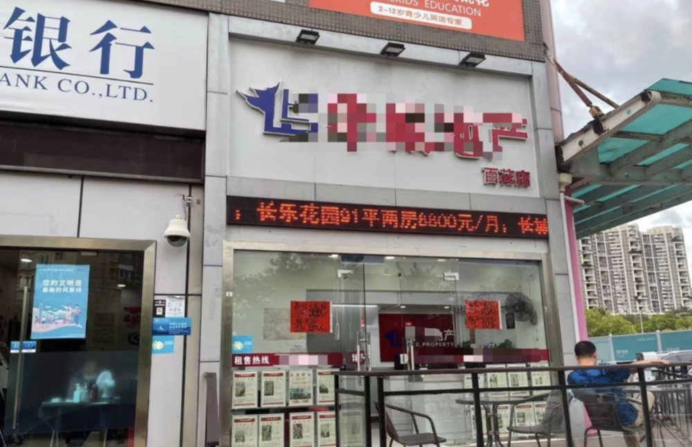 楼市调控1个月66次,购房者终于开始动摇