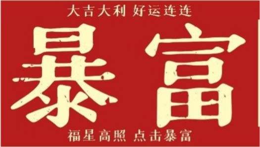 詹亦鑫指导 8.2黄金白银TD独家行情走势分析操作建议