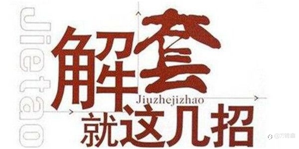 方锦鑫:8.16黄金反弹再遇强阻,原油回落关注65支撑