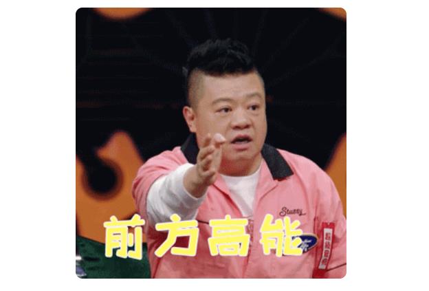 汇查查：ATFX和GKFX同台PK，人气争霸赛火热开启！