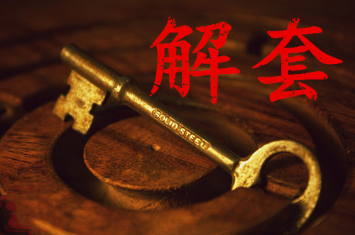 方锦鑫:8.26黄金早盘操作策略及日内行情趋势解析
