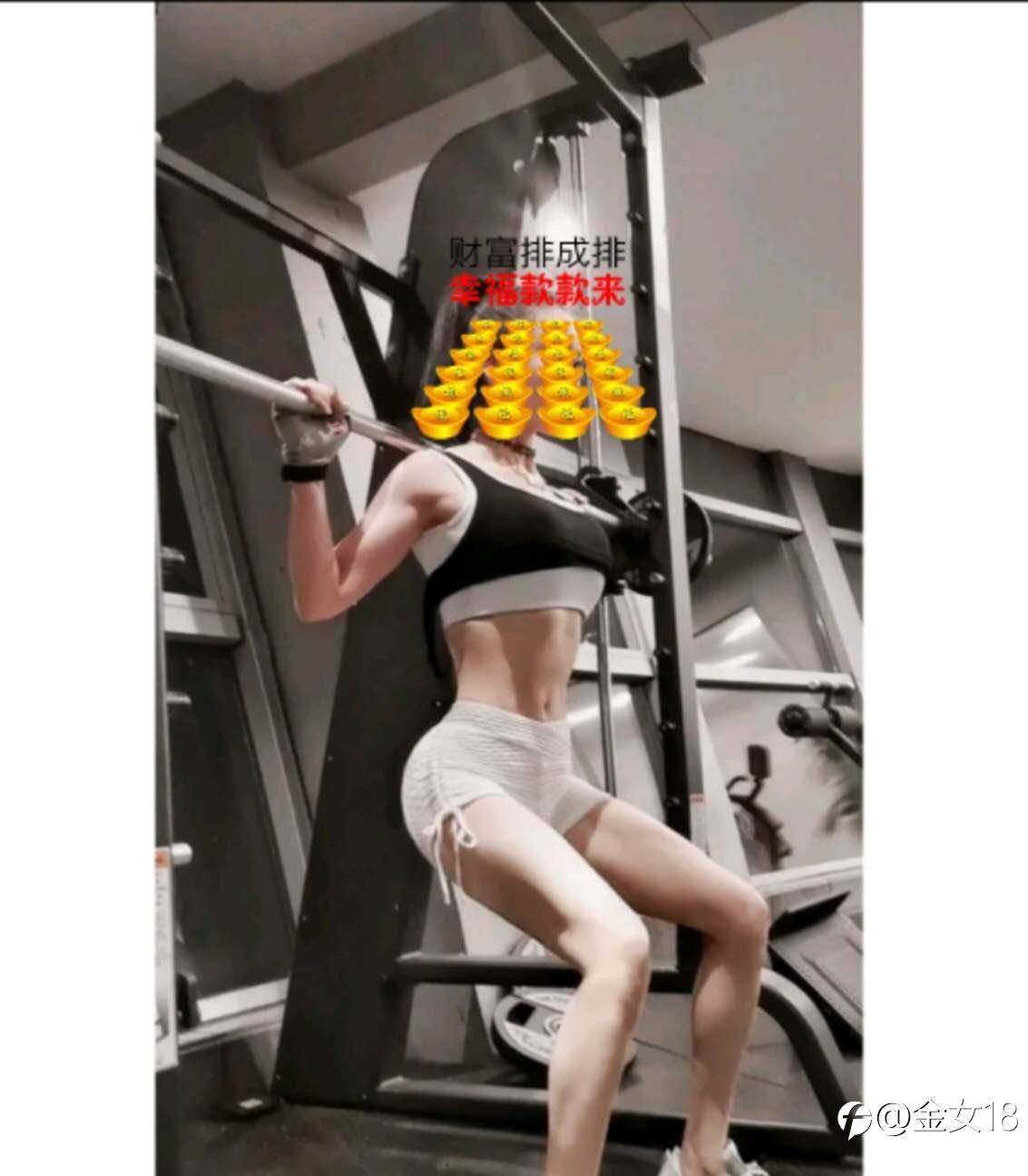 女交易员的交易路