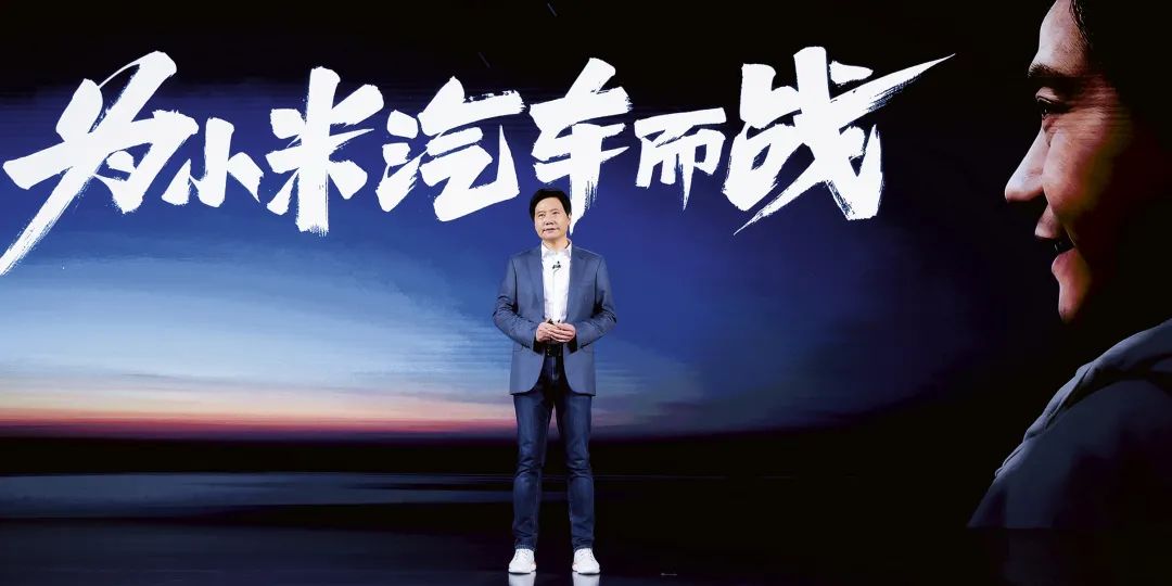 投资小米，关键在“看三年“还是“看十年”
