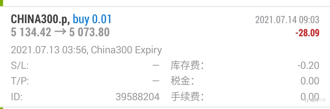 记录一下