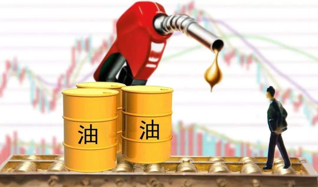 走势逆转！国际油价8月开局大跌4%，发生了什么？