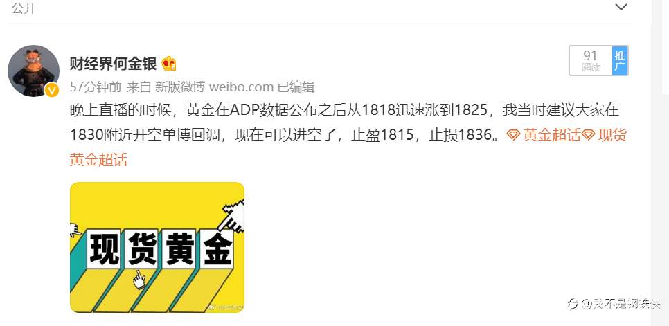 feed-image-0