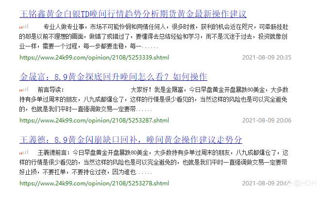 feed-image-0