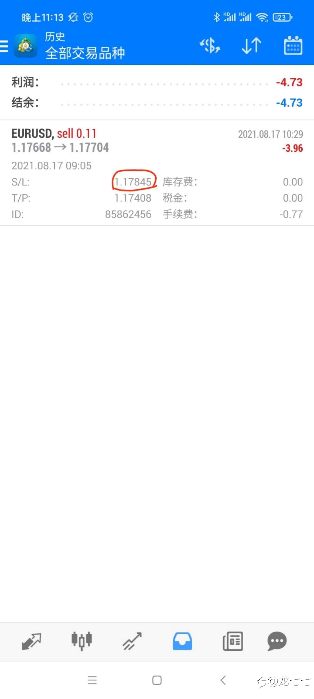 庄啊，能不能别盯着我这20刀